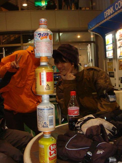 sayamasky (18).JPG